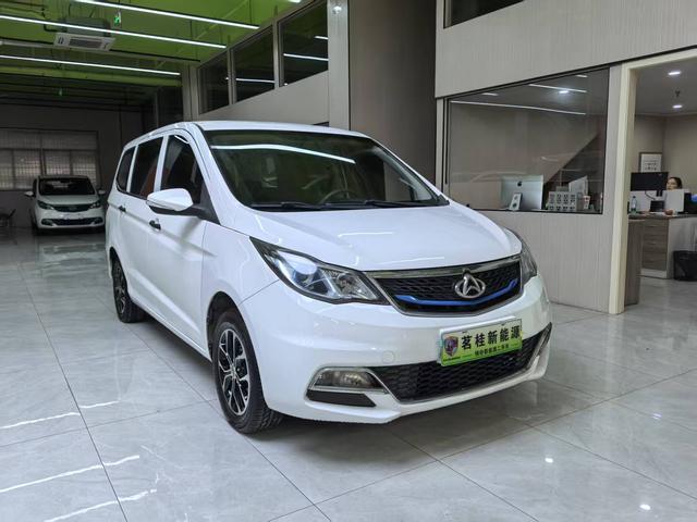 Changan Kaicene Changan Auchan A600 EV