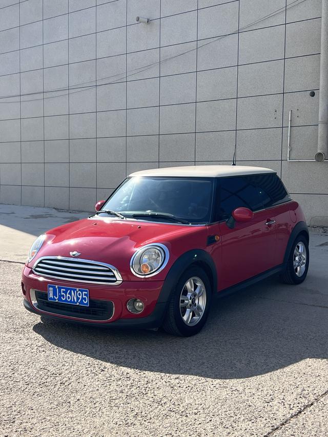 MINI MINI