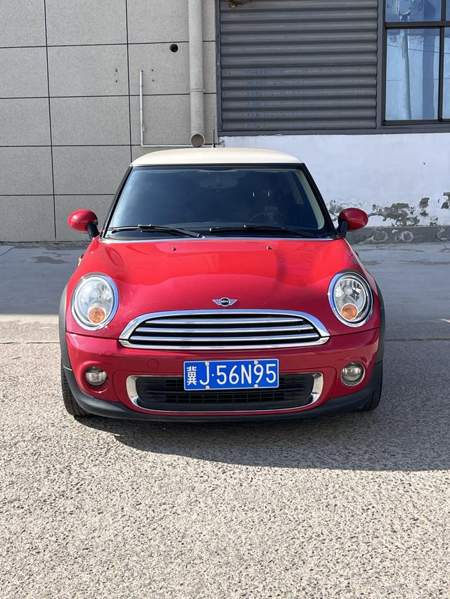 MINI MINI