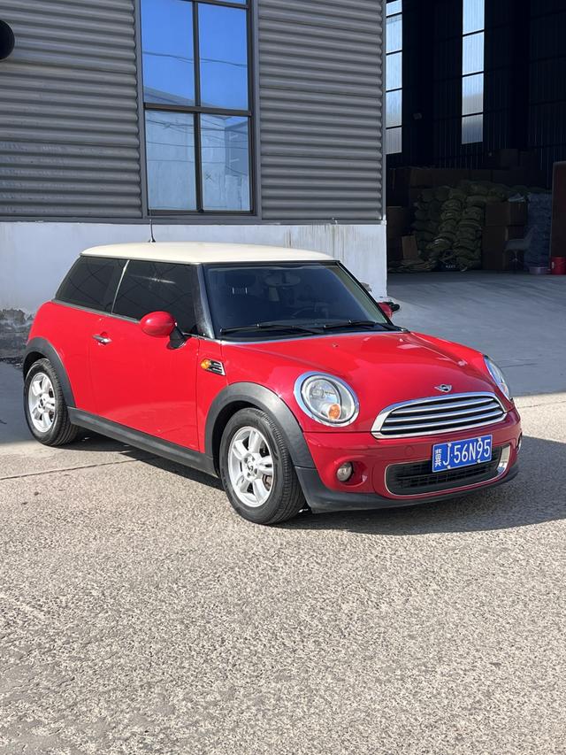 MINI MINI