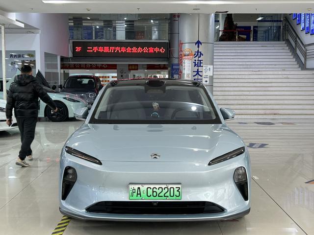 NIO ET5