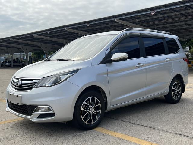 Changan Kaicene Changan Auchan A600