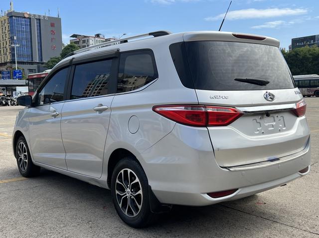 Changan Kaicene Changan Auchan A600