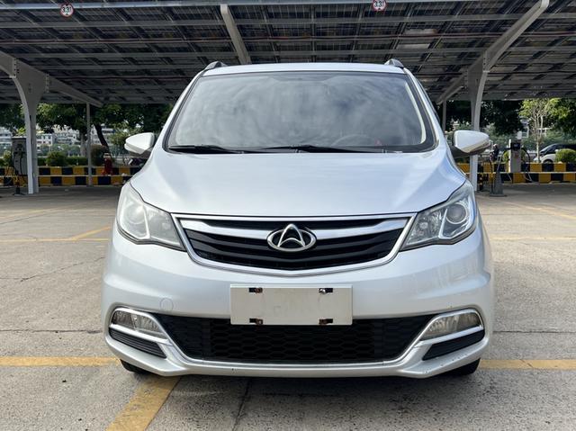 Changan Kaicene Changan Auchan A600