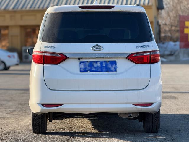 Changan Kaicene Changan Auchan A600