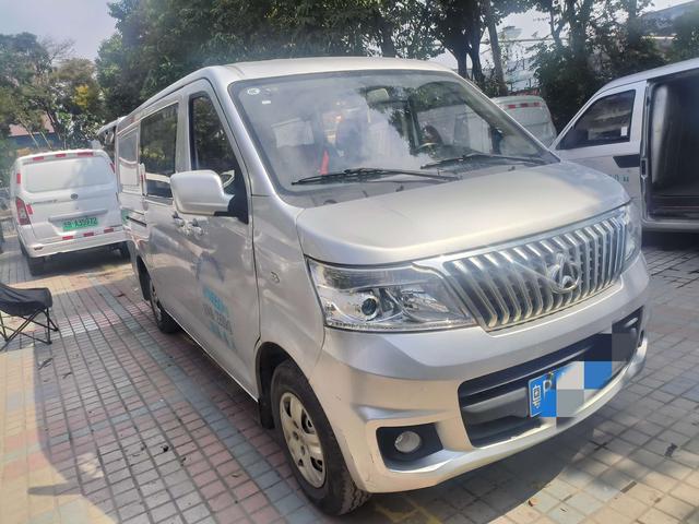 Changan Kaicene Ruixing M80