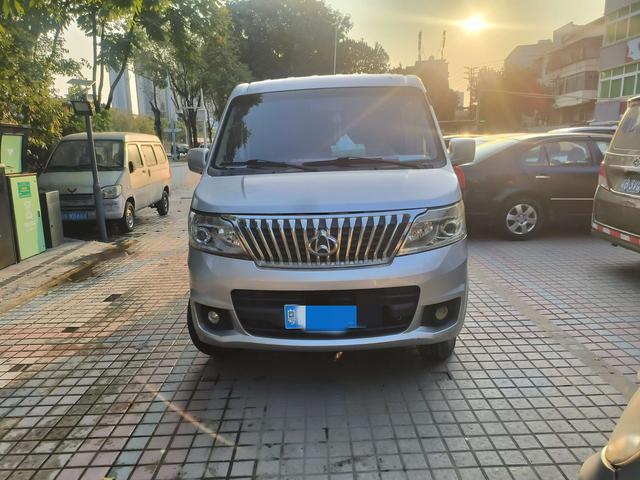 Changan Kaicene Ruixing M80