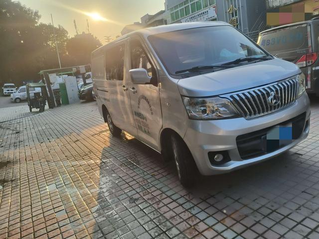 Changan Kaicene Ruixing M80