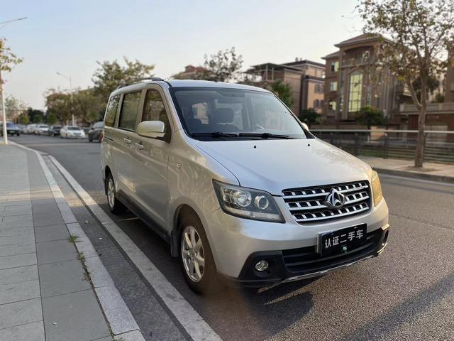 Changan Kaicene Uno S