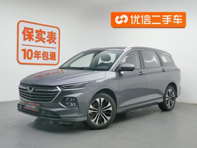 Wuling Capgemini Victory