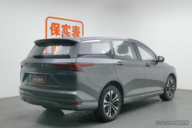 Wuling Capgemini Victory