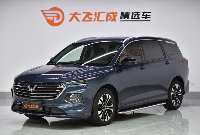 Wuling Capgemini Victory