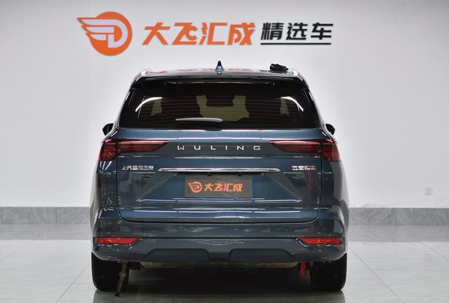 Wuling Capgemini Victory