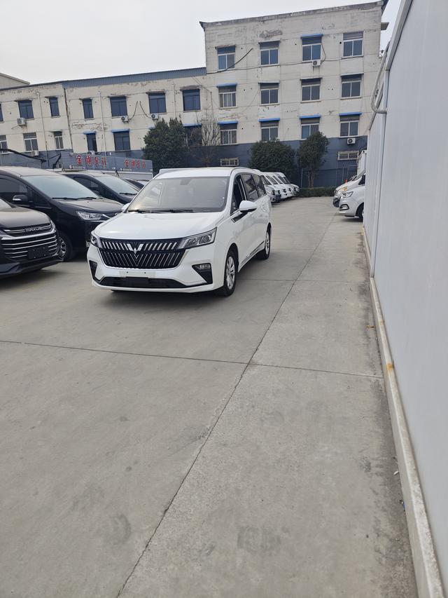 Wuling Jiachen