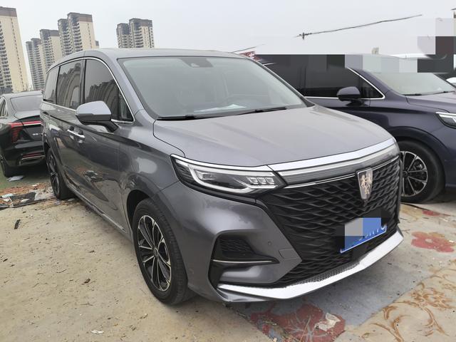 Roewe iMAX8