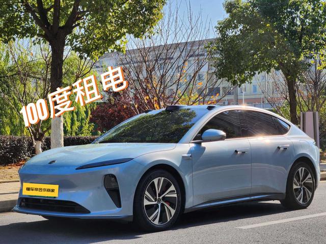 NIO ET5