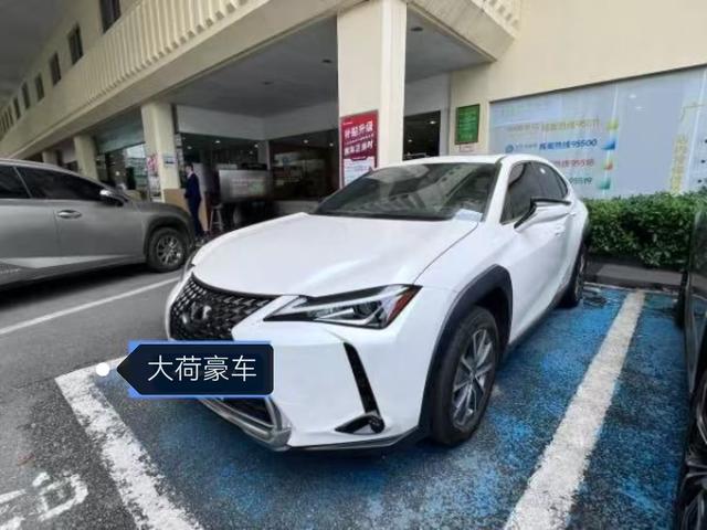 Lexus UX EV