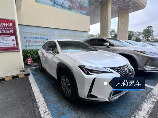 Lexus UX EV