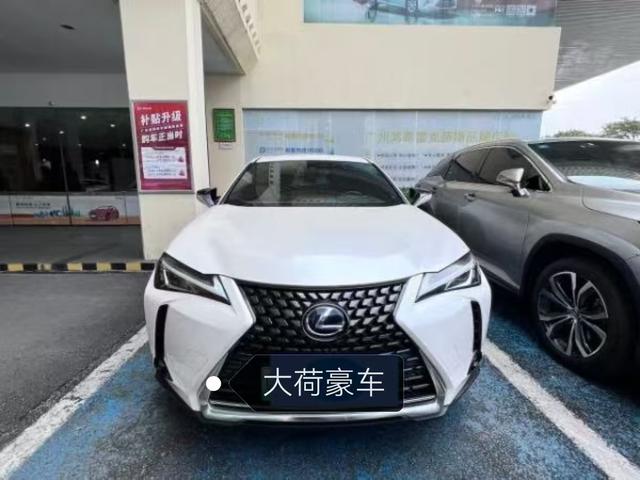 Lexus UX EV