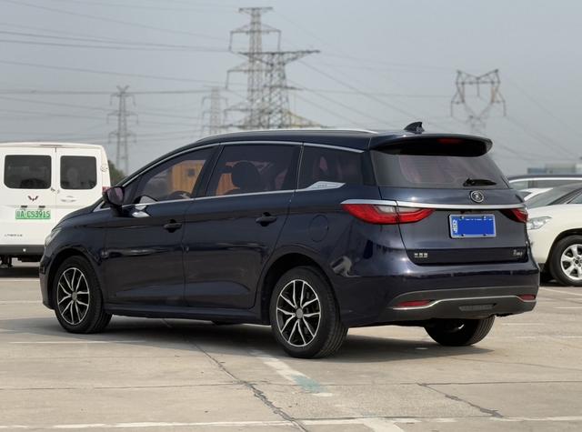 BYD Song MAX