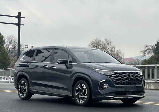 Hyundai Kustu