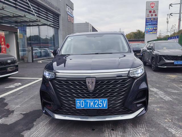 Roewe iMAX8