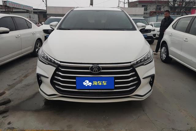 BYD Song MAX