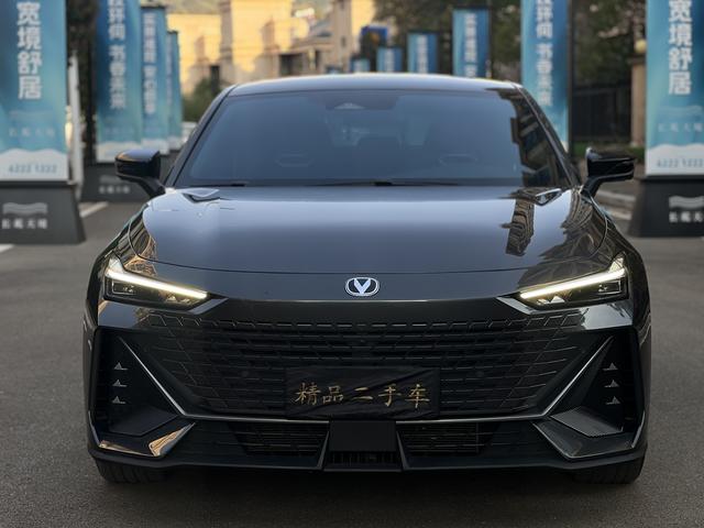 Changan UNI-V