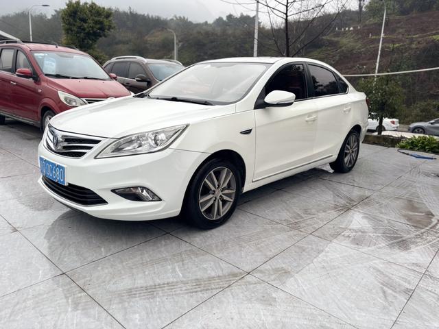 Changan Escape