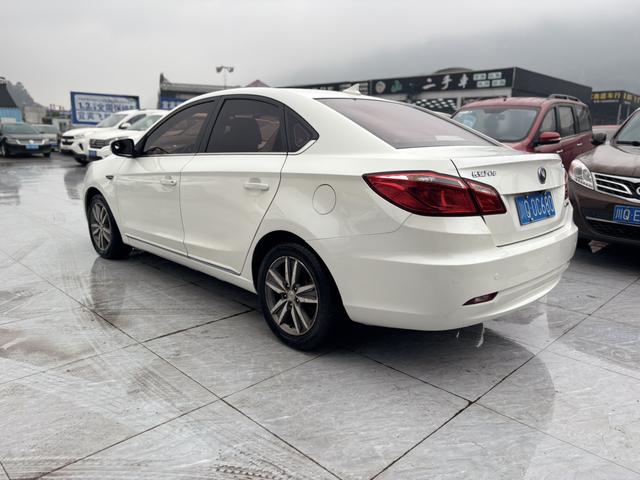 Changan Escape