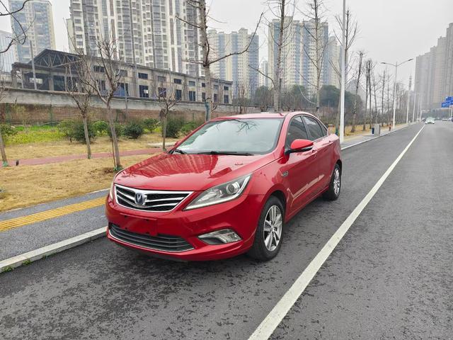 Changan Escape