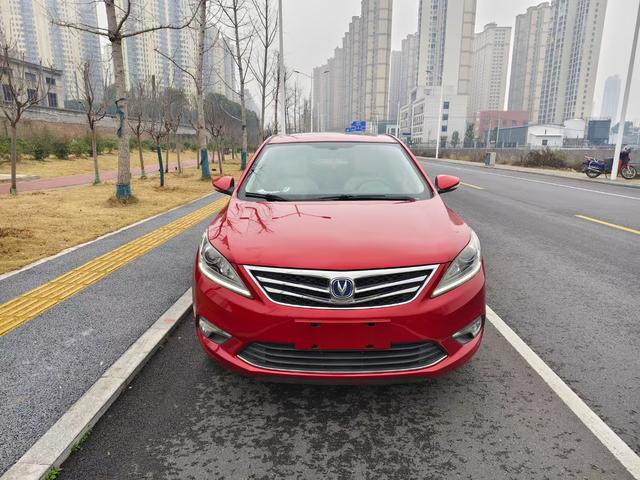 Changan Escape