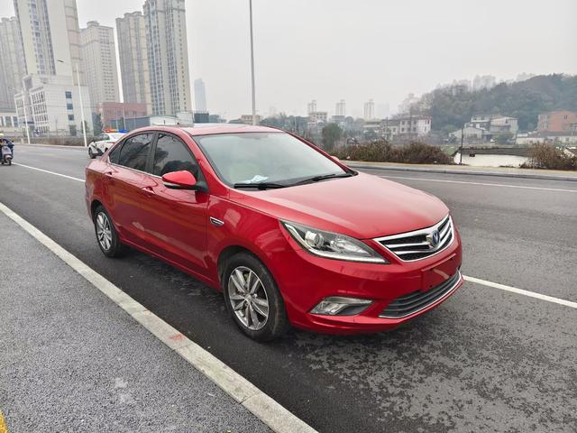 Changan Escape