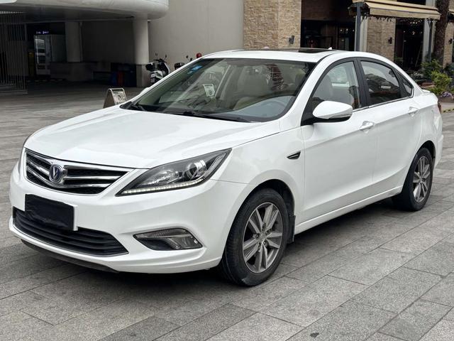 Changan Escape