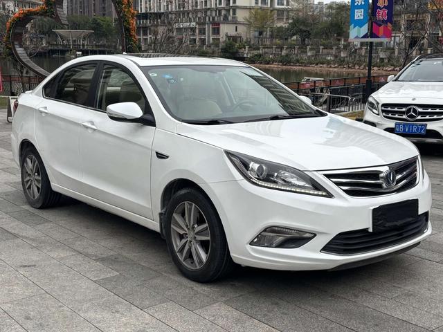 Changan Escape