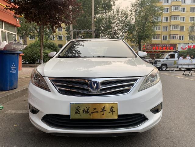 Changan Escape