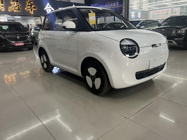 Changan Lumin