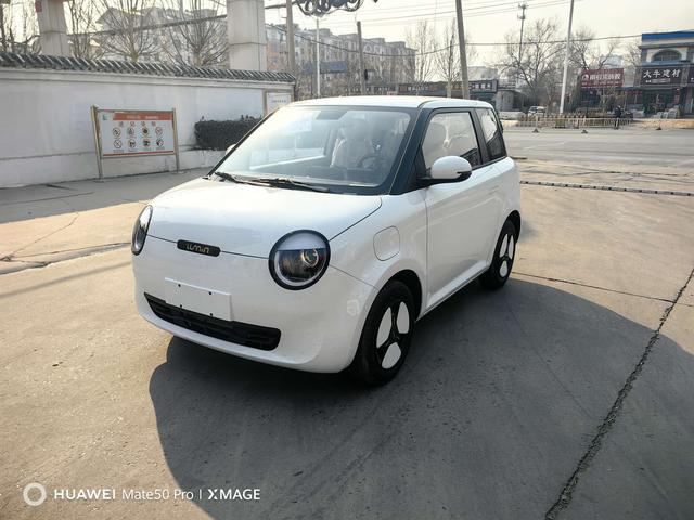 Changan Lumin