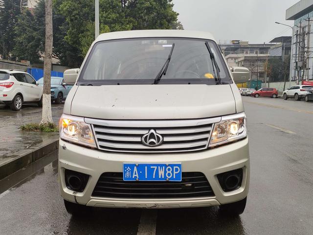 Changan Kaicene Changan Star 9