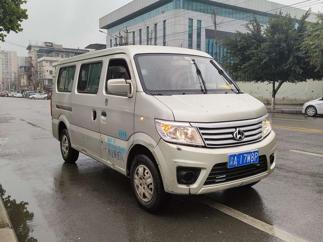 Changan Kaicene Changan Star 9