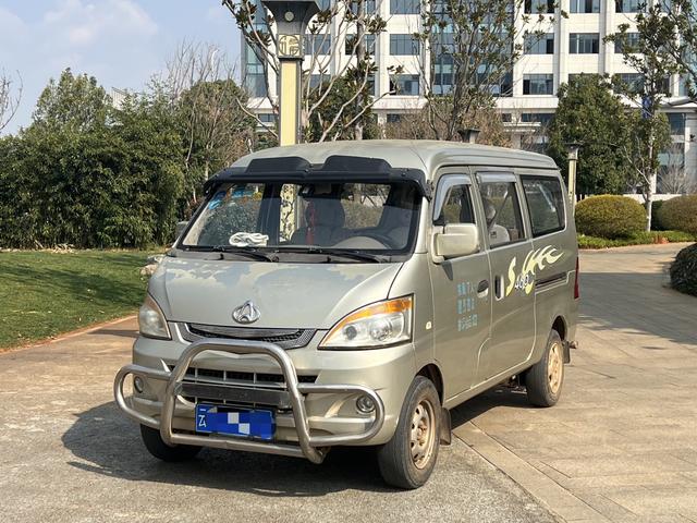 Changan Kaicene Changan Star S460