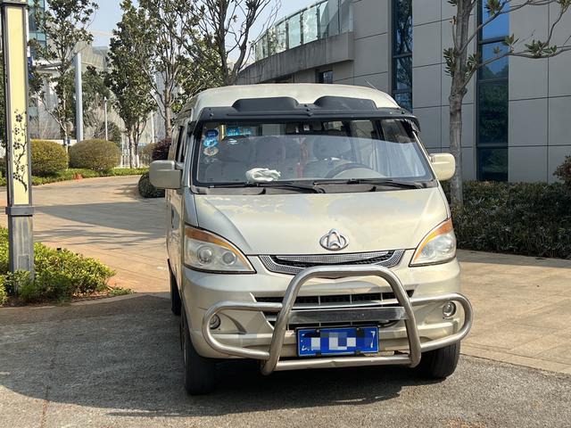 Changan Kaicene Changan Star S460