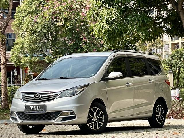 Changan Kaicene Changan Auchan A600