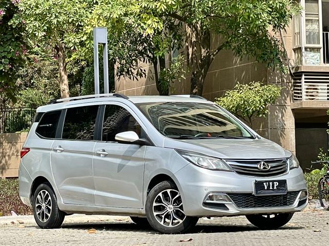 Changan Kaicene Changan Auchan A600