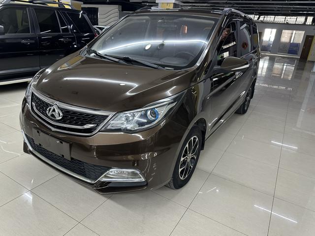 Changan Kaicene Changan Auchan A600