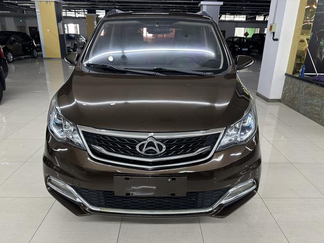 Changan Kaicene Changan Auchan A600