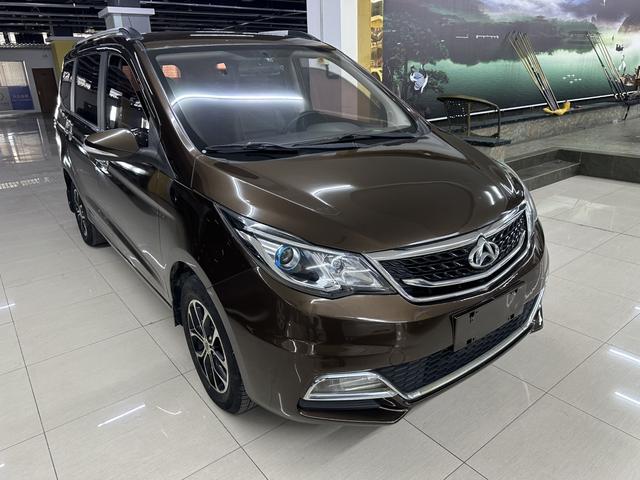 Changan Kaicene Changan Auchan A600