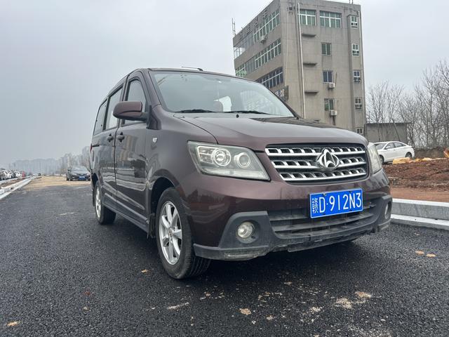 Changan Kaicene Uno S