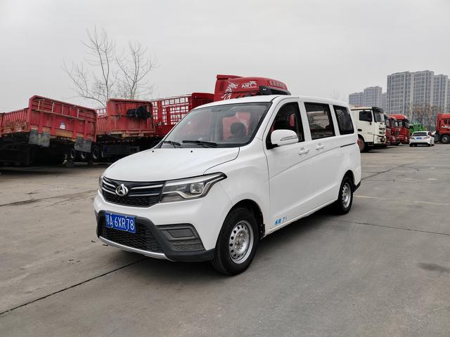 Changan Kaicene Uno S