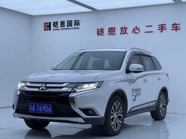 Mitsubishi Outlander